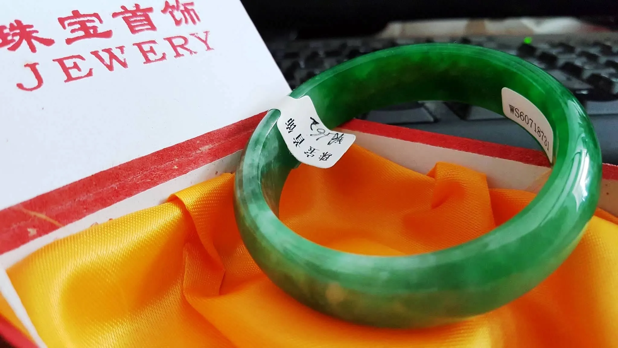 10% OFF- 54/55/56 mm Certified Natural Ice Jadeite Emerald Jade Bangle《Grade A》A162
