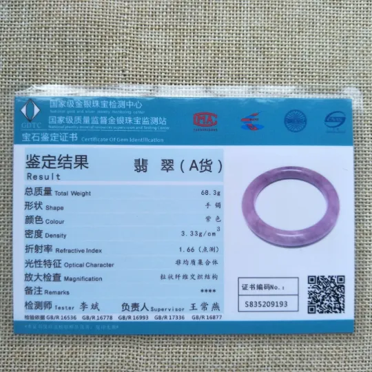 10% OFF- 58/59/60 mm Certified Natural Jadeite Emerald A*Jade HandCarved Bangle V558