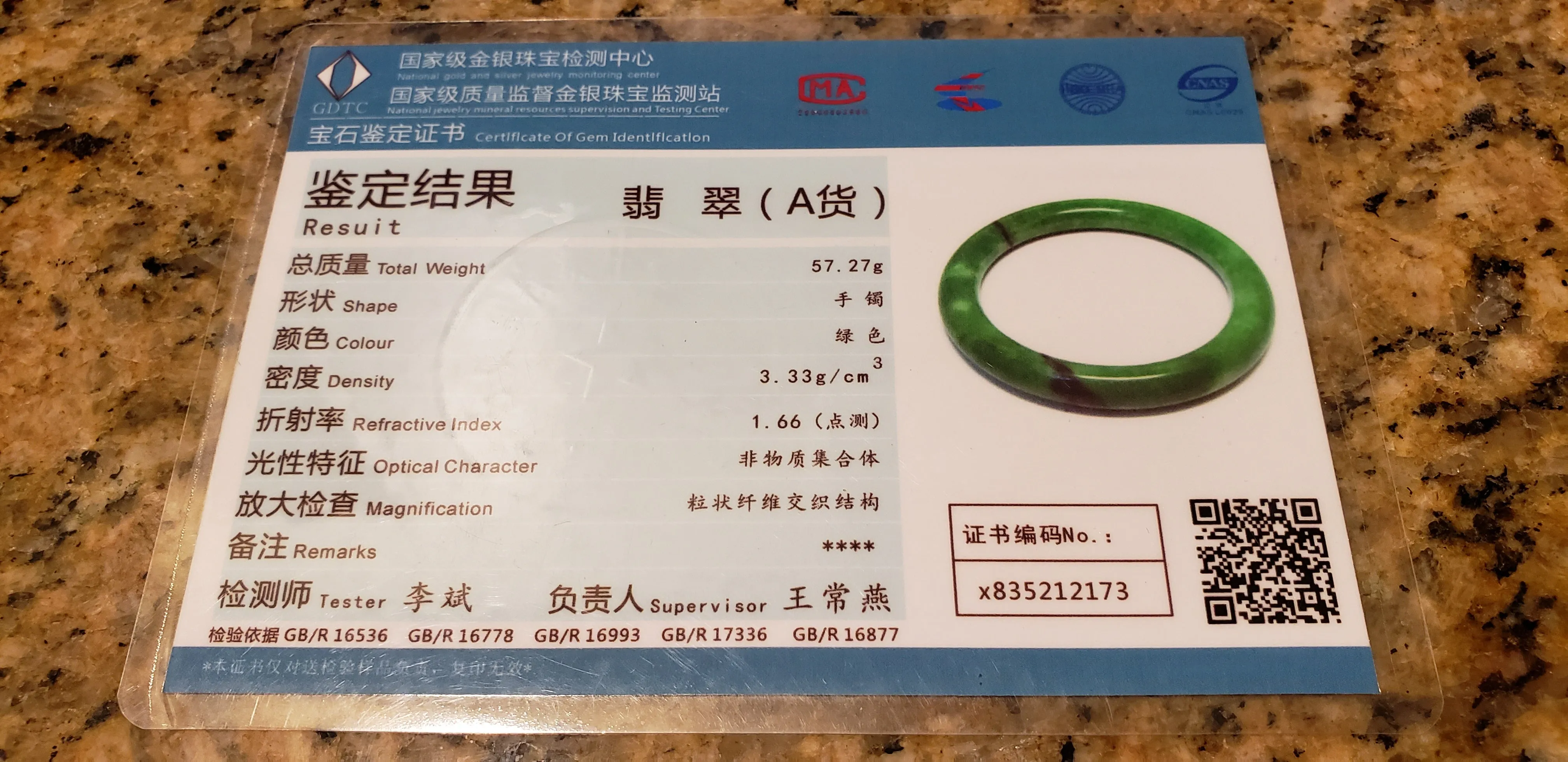 10% OFF- 58/59/60mm Certified Natural Green Jadeite Emerald A*Jade HandCarve Round Bracelet Bangle X2173