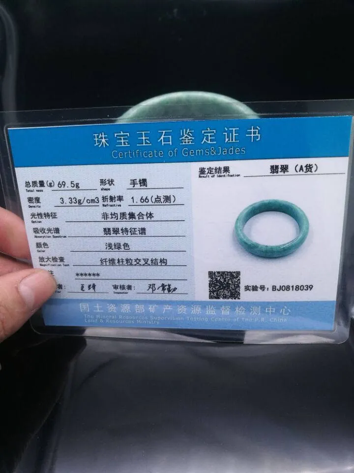 10% OFF- 60 mm-Certified Natural Jadeite Emerald Jade Bangle《Grade A》8039