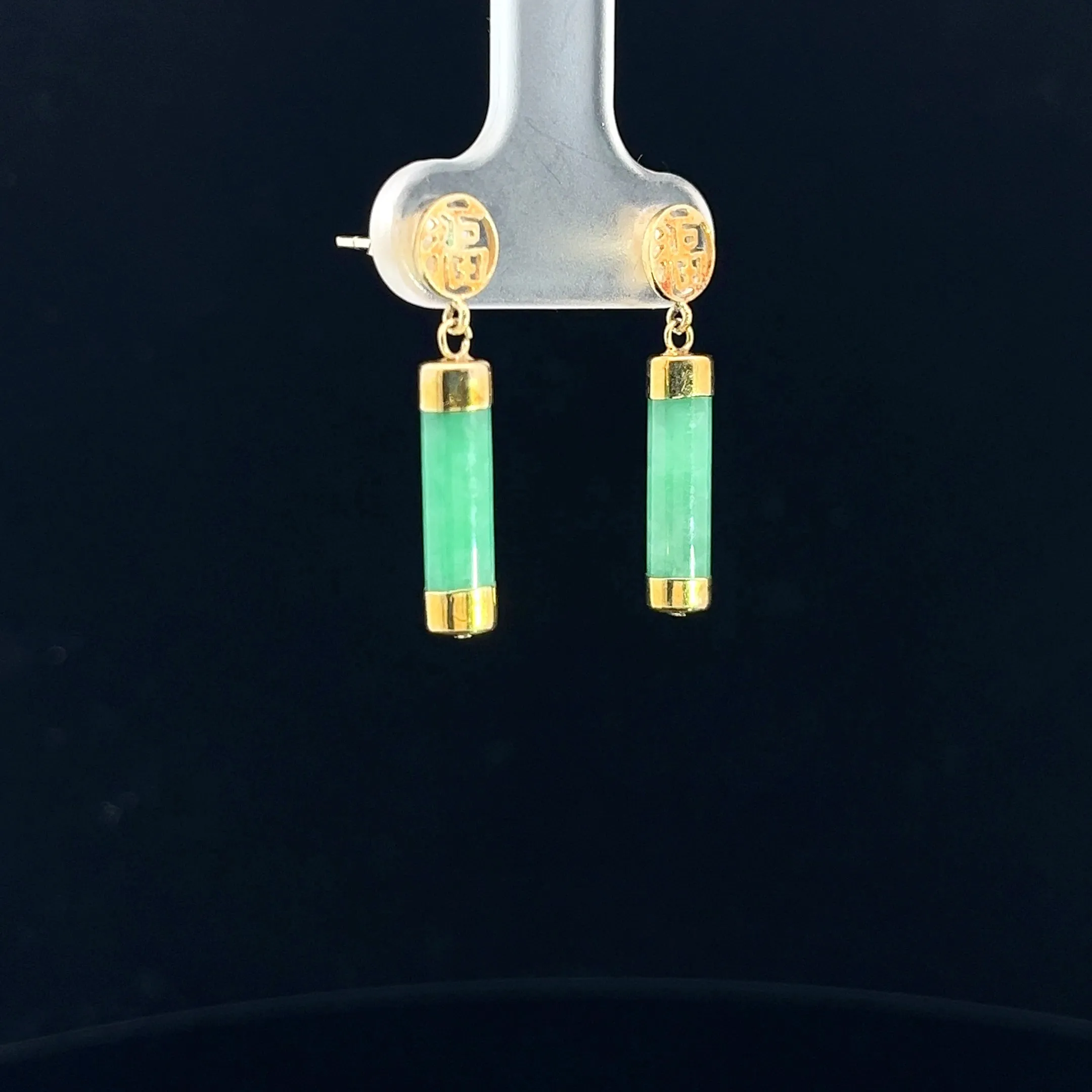 14k Yellow Gold Good Fortune Dangle Tube Green Jade Earring
