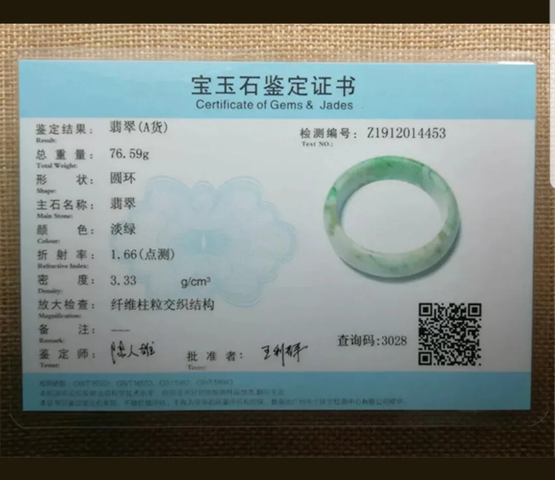 57/58/59mm Certified Natural Jadeite Emerald A*Jade HandCarved Bangle Z4453