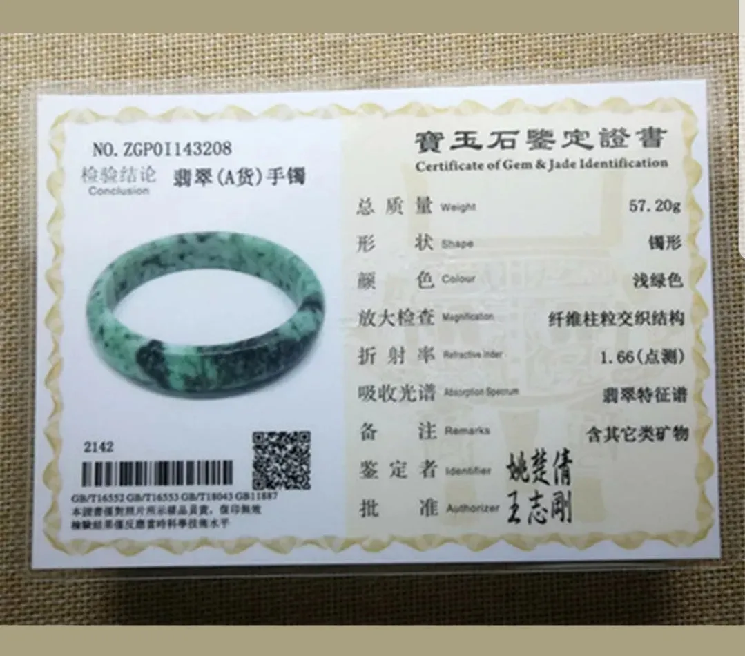 59/60/61mm Certified Natural Jadeite Emerald A*Jade HandCarved Bangle Z3208