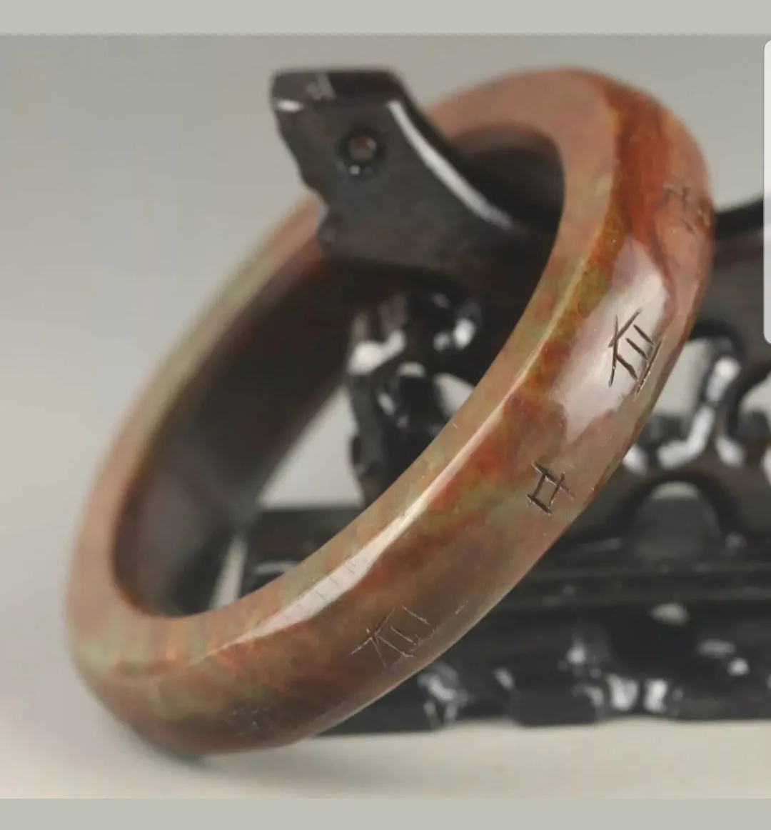 61/62/63mm Certified Chinese Antique Natural Red Emerald A*Jade HandCarved Dragon Bangle A1940