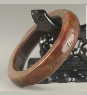 61/62/63mm Certified Chinese Antique Natural Red Emerald A*Jade HandCarved Dragon Bangle A1940