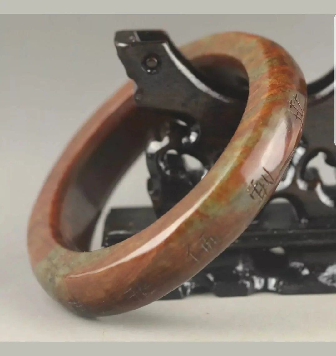 61/62/63mm Certified Chinese Antique Natural Red Emerald A*Jade HandCarved Dragon Bangle A1940
