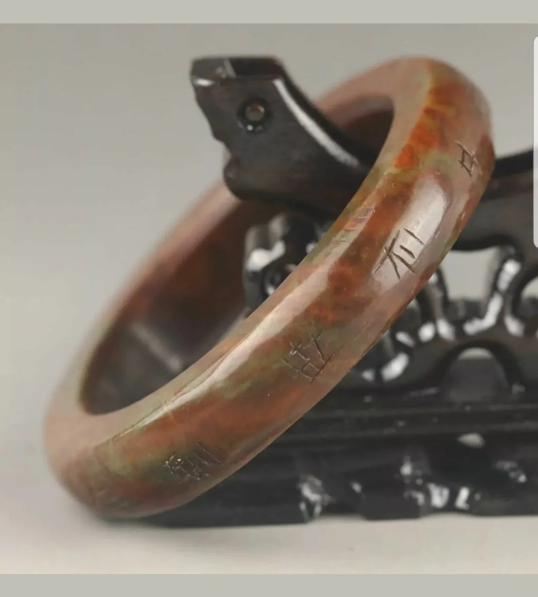61/62/63mm Certified Chinese Antique Natural Red Emerald A*Jade HandCarved Dragon Bangle A1940