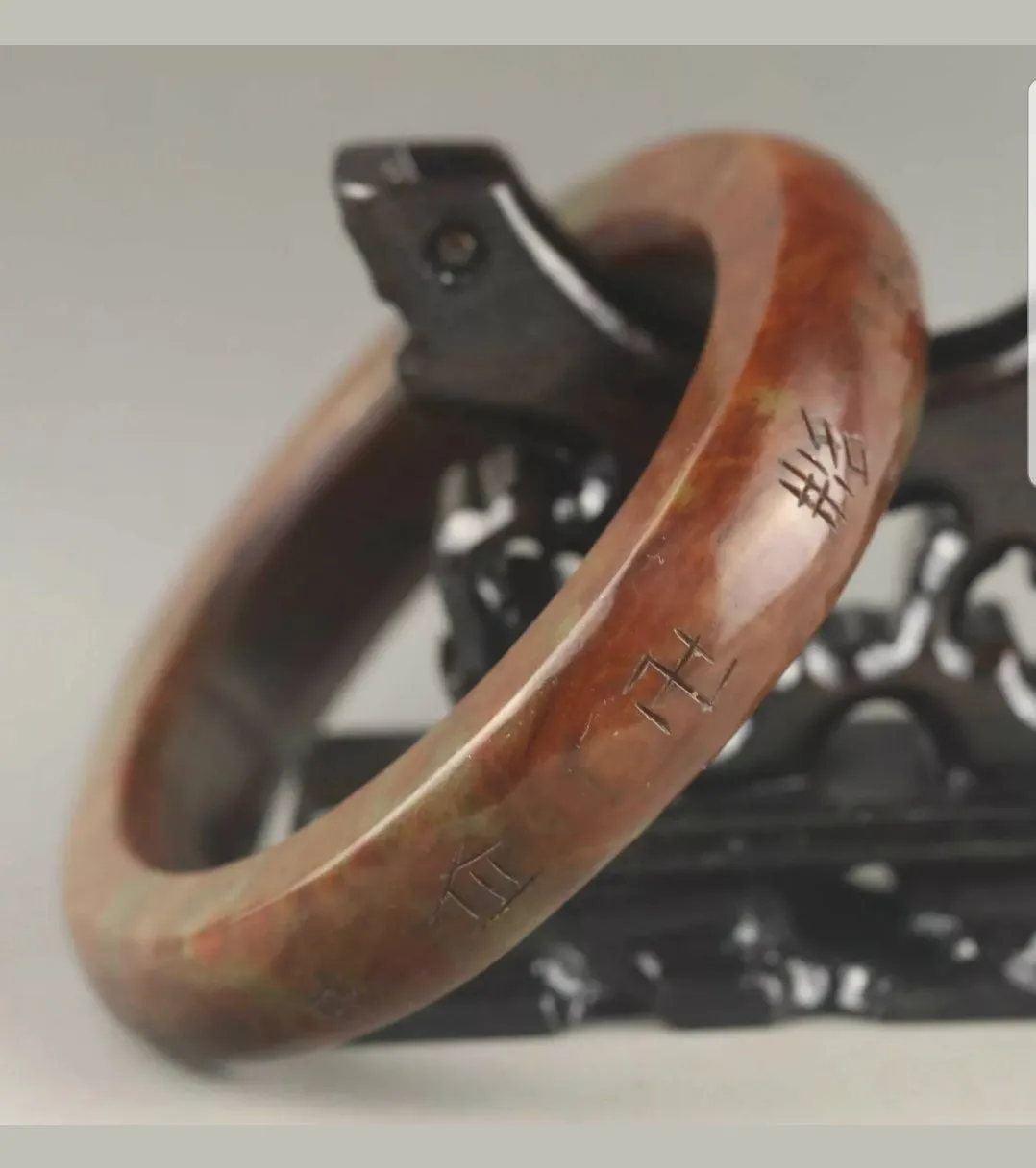 61/62/63mm Certified Chinese Antique Natural Red Emerald A*Jade HandCarved Dragon Bangle A1940