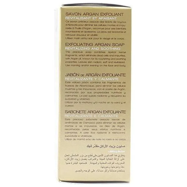 Fair & White Gold Ultimate Preparer Exfoliating Argan Soap 200g
