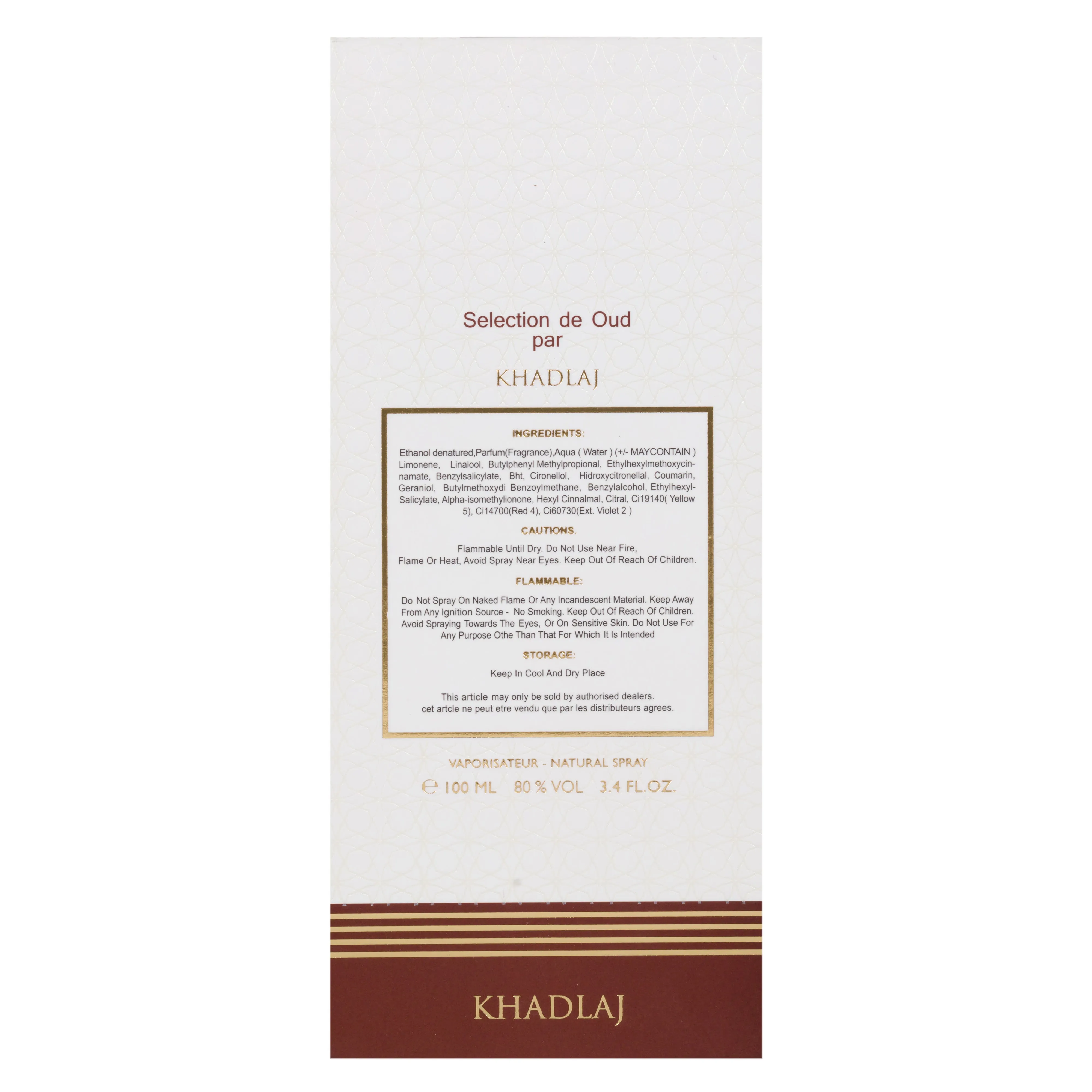 Khadlaj Oud Pour Noble For Men, EDP 100 ml