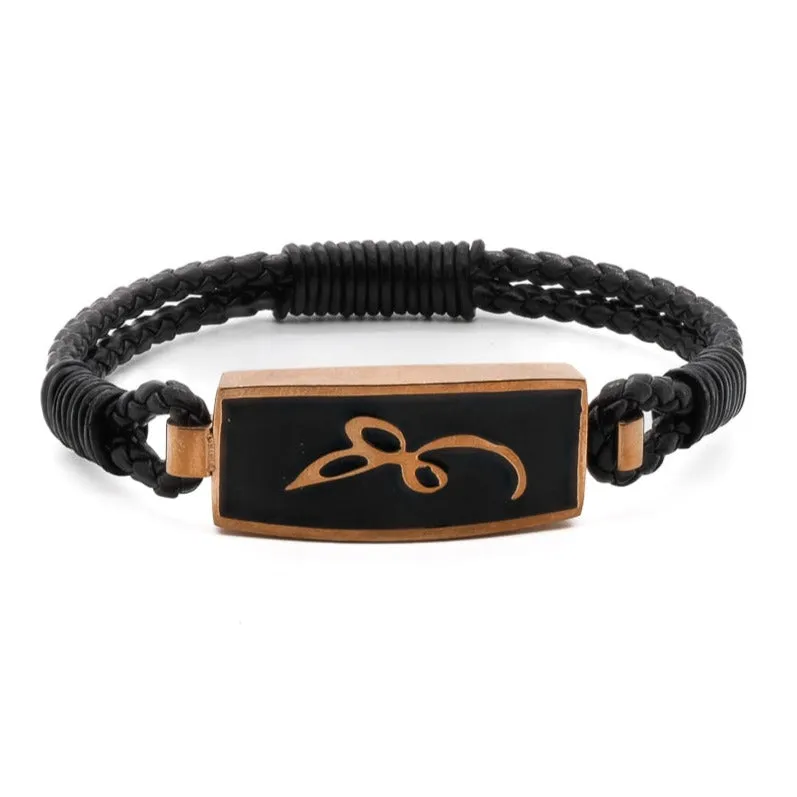 Ottoman Men Bracelet