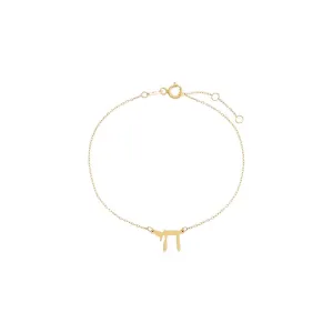 Solid Chai Pendant Bracelet 14K