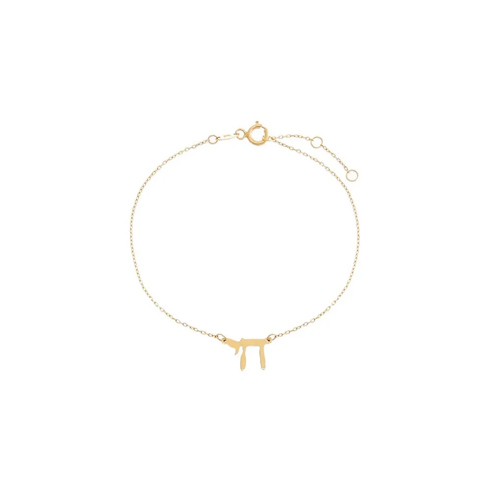 Solid Chai Pendant Bracelet 14K