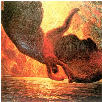 The Icarus