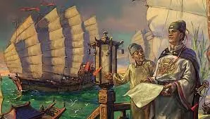 The Zheng He